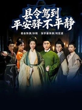 亚洲一区视频网站在线观看