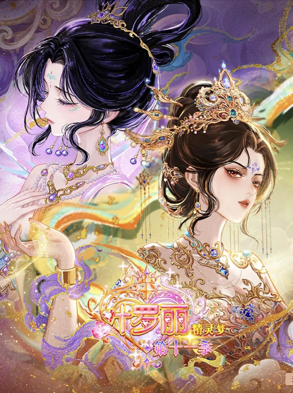 亚洲欧洲国产精品